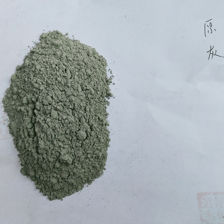 延安大型的矿渣微粉