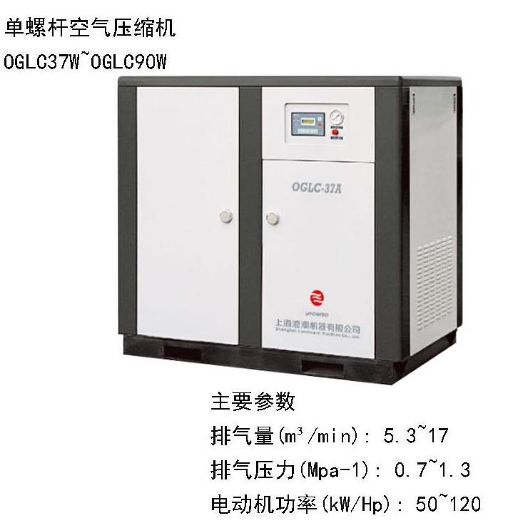 湖州浪潮螺杆空压机冷却器清洗剂