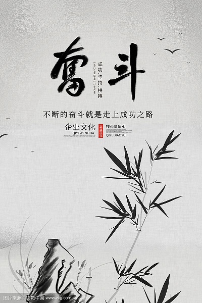 青岛无行业公司公示