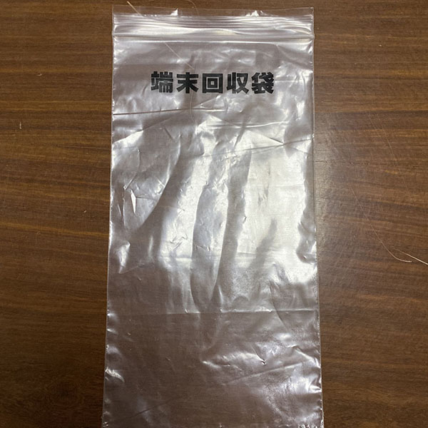 磨砂cpe骨袋生产厂-中山磨砂cpe骨袋-科艺pe拉骨袋单价