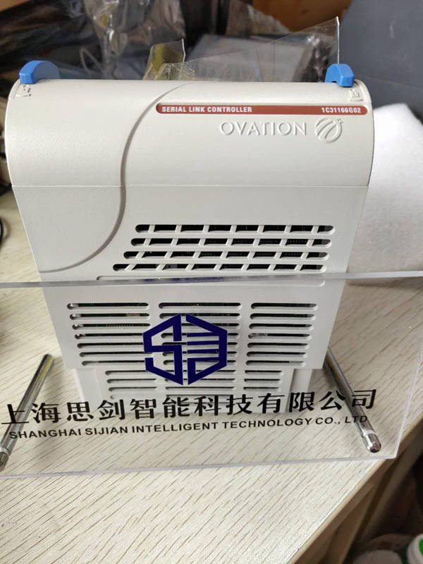 艾默生1C31166G02控制器 