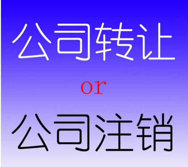 北京豐臺區舞蹈培訓班如何轉讓