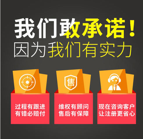 北京通州區五子棋教育機構辦理需要什么條件