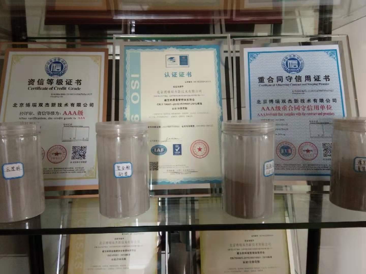 电子灌封胶价格 环氧灌缝胶