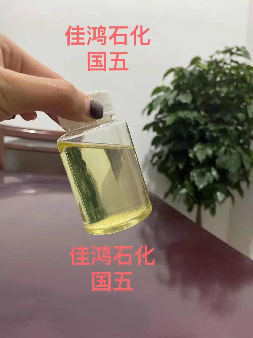 厦门柴油价格表