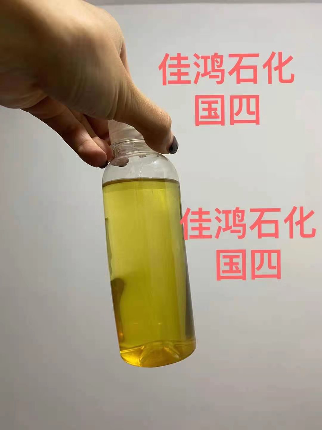 厦门煤油批发