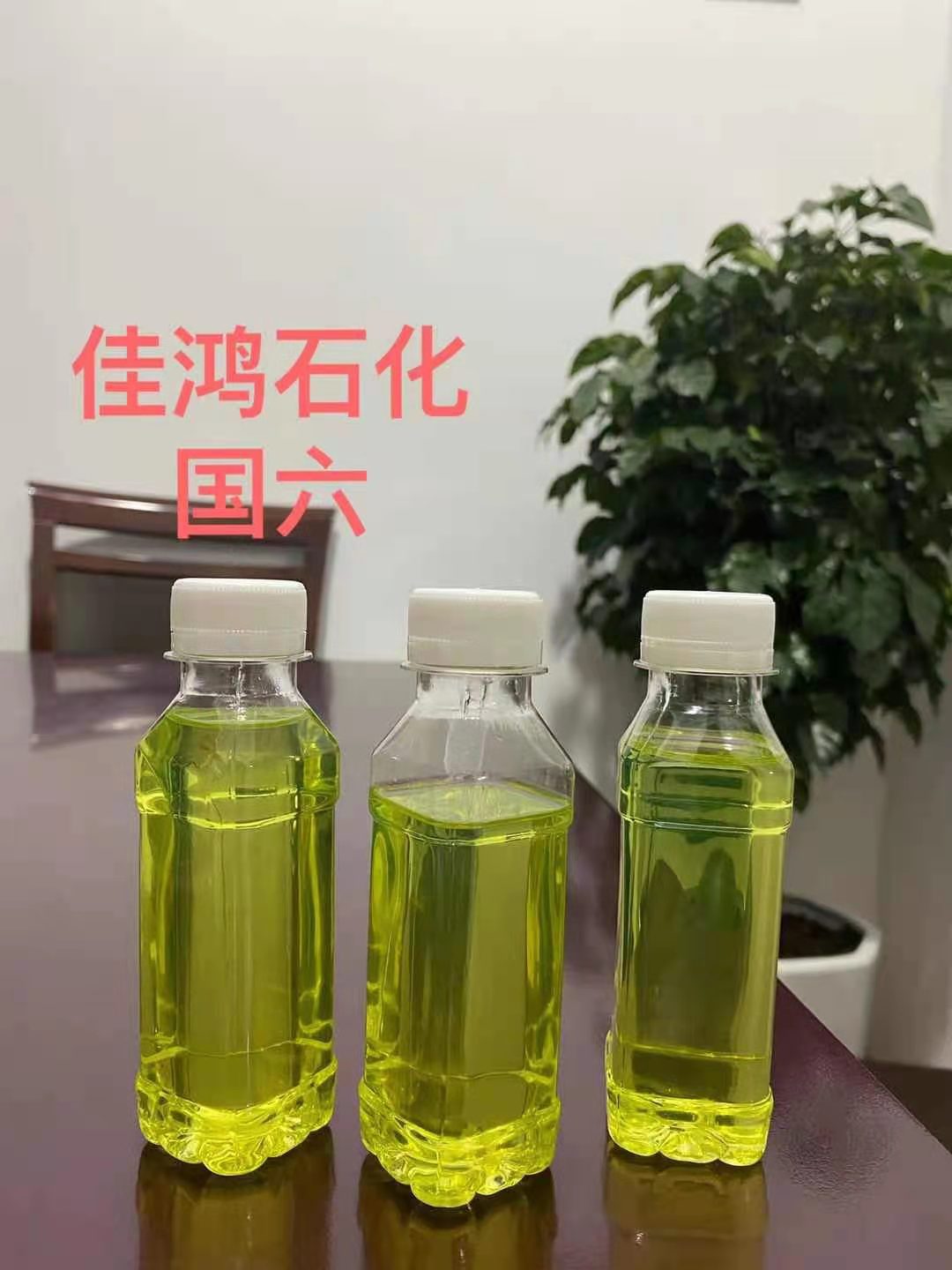 厦门煤油批发