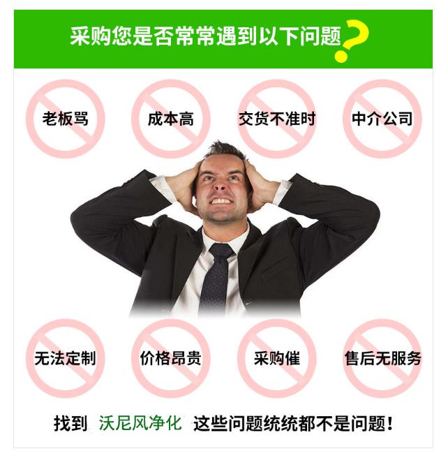 涂装设备耐高温合成纤维过滤棉规格