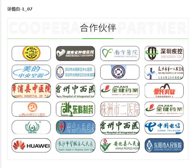 304不锈钢全金属过滤网定制