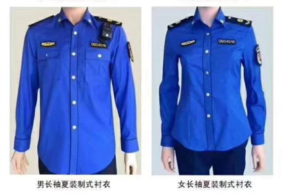 三亚职业装-博仁服饰公司-职业装定做