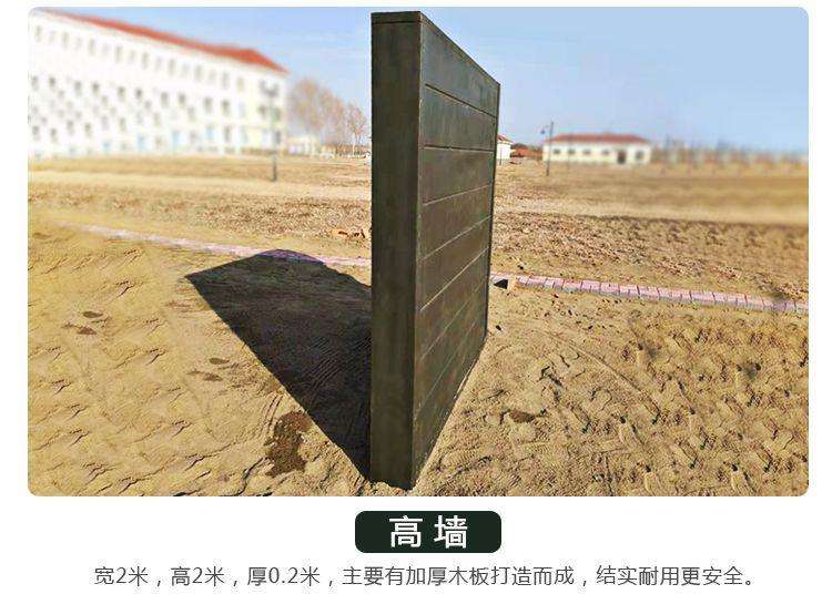 南京固定式標準四百米障礙批發價