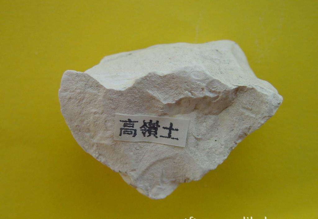 深圳礦石物相分析礦石檢測