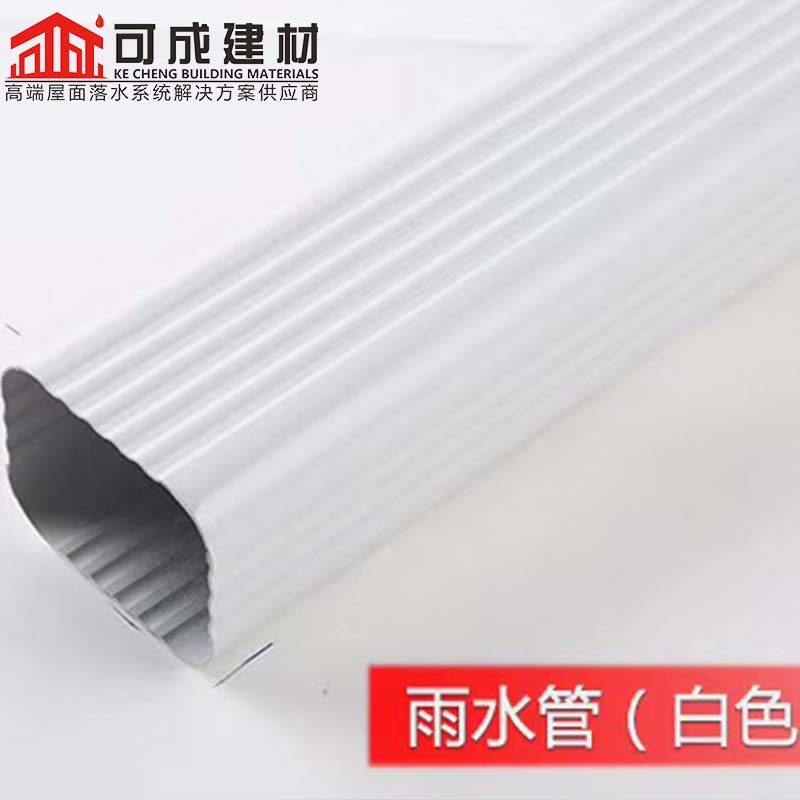 南通落水管尺寸定制