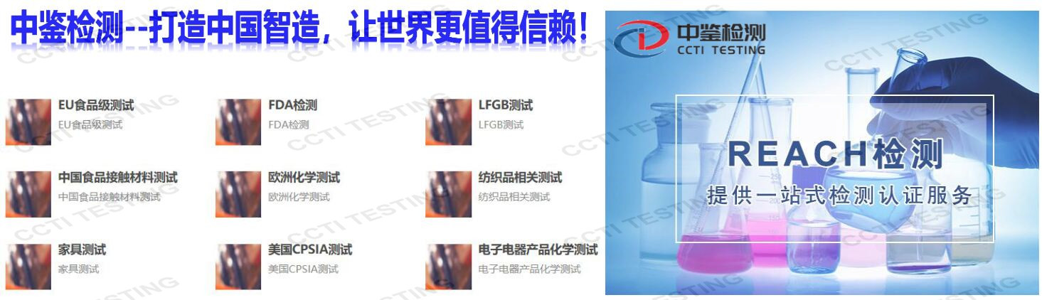 烟雾探测器FCC ID认证直接发证机构