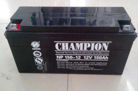 CHAMPION蓄电池NP38-12不错12V38AH参数品质