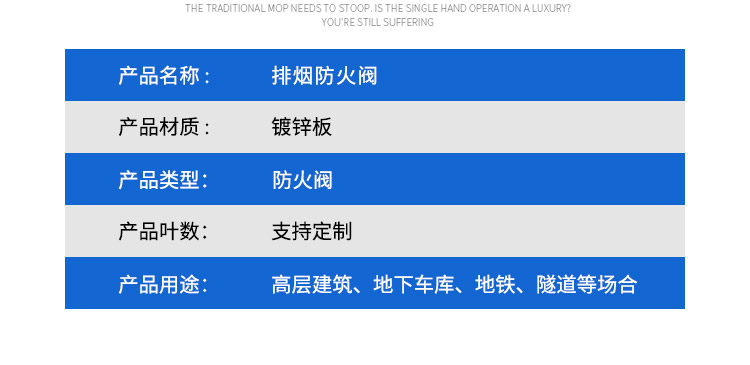 包头SWF混流风机