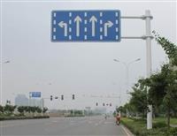 交通標牌廠家-道路景區標識標牌-公路指示牌