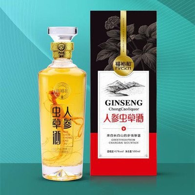 沈阳仙人掌酒合作方式正规合作