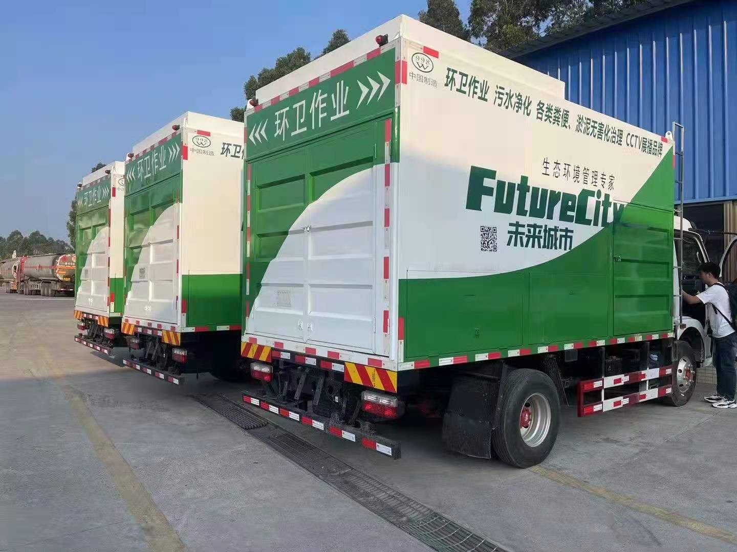 东风小型吸污车