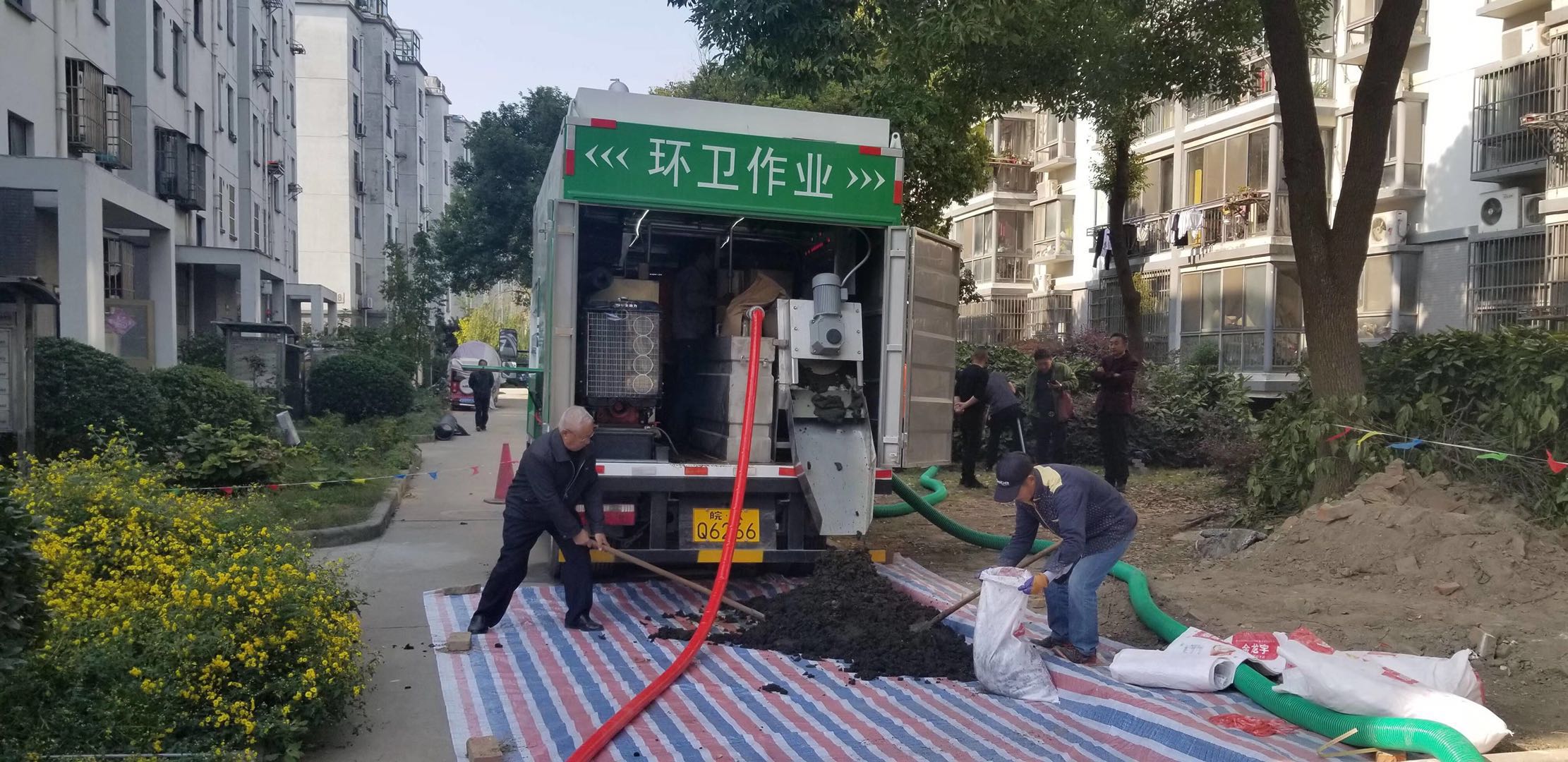 清理化粪池净化车