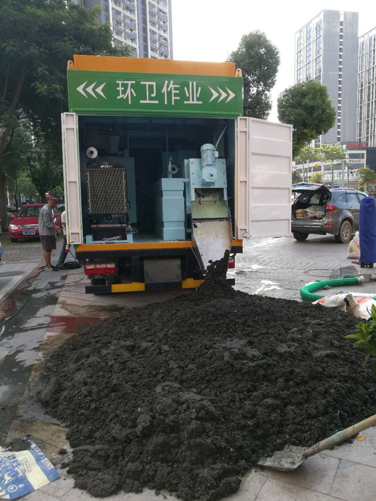 叠螺污泥脱水机污水净化车