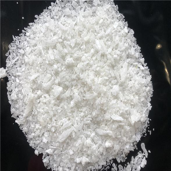 麗江2-氨基噻唑鹽酸鹽供應 多年經驗