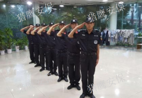貴州小區安保公司哪家有保障 鑄造輝煌 貴州獵鷹保安服務供應