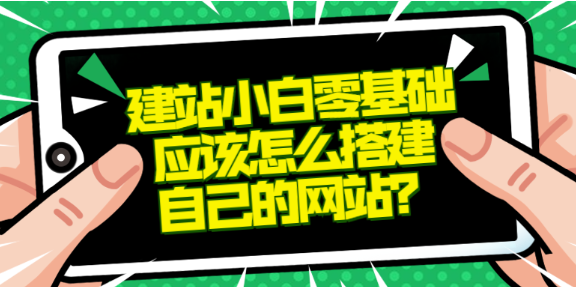 娄底公众号代运营网站运营怎么引流 湖南多途数字科技供应