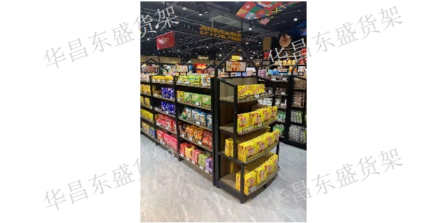 乌市便利店面包架批发 华昌东盛货架商用设备供应