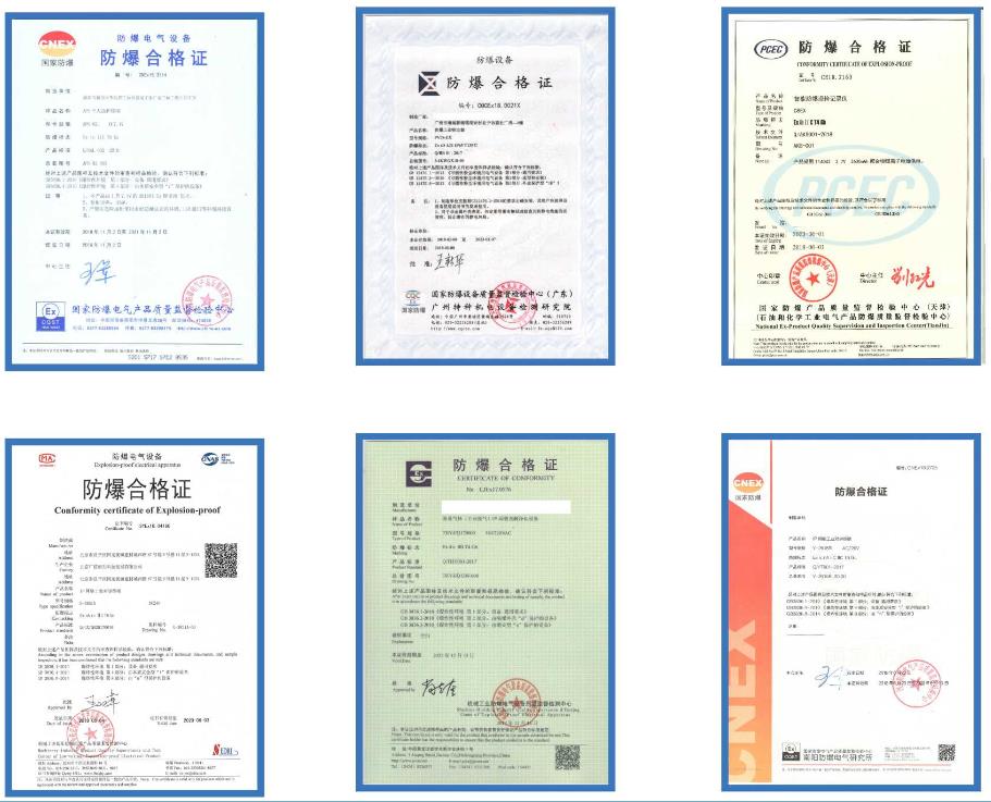 LED灯欧代防爆认证价格