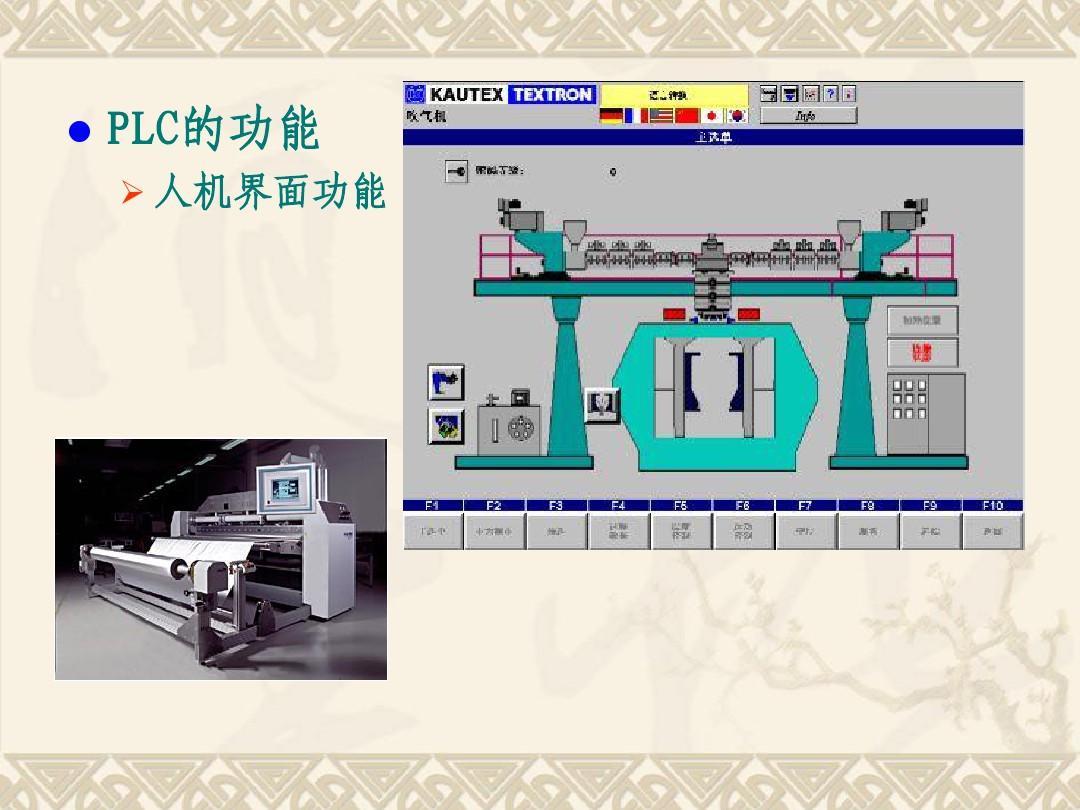 北京西门子PLC代理商 诚信交易