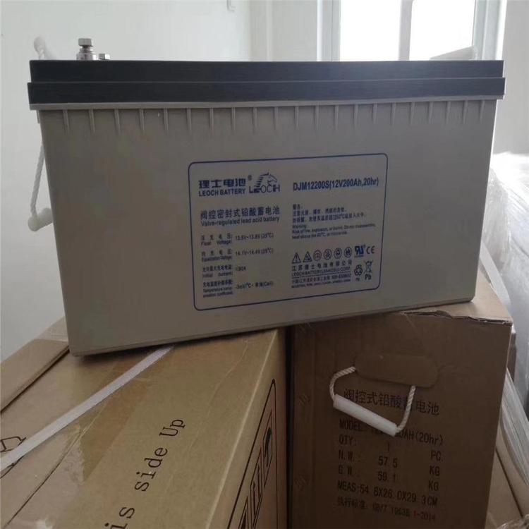 理士DJM12120S 理士蓄電池參數(shù)參數(shù)價格
