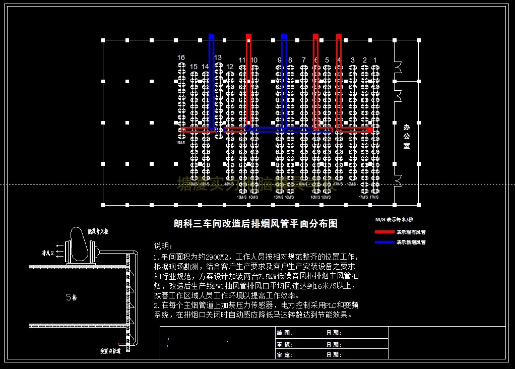 机械绘图培训机构