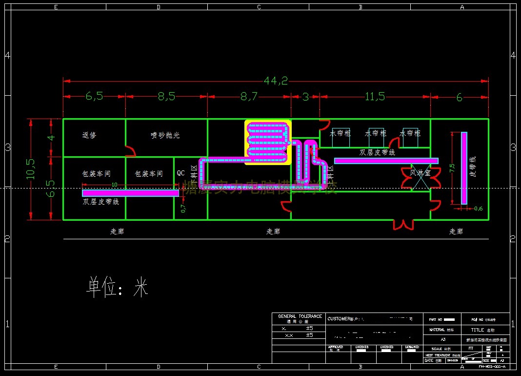 塘厦学工程绘图培训学校