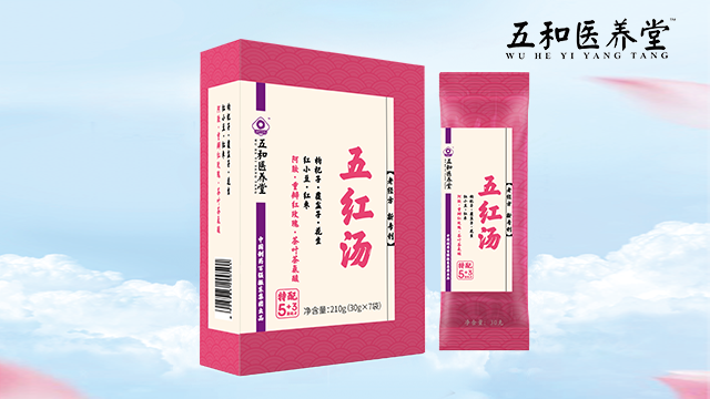 晉中苦蕎茶振東五和怎么樣 誠信經營 山西振東五和健康科技供應