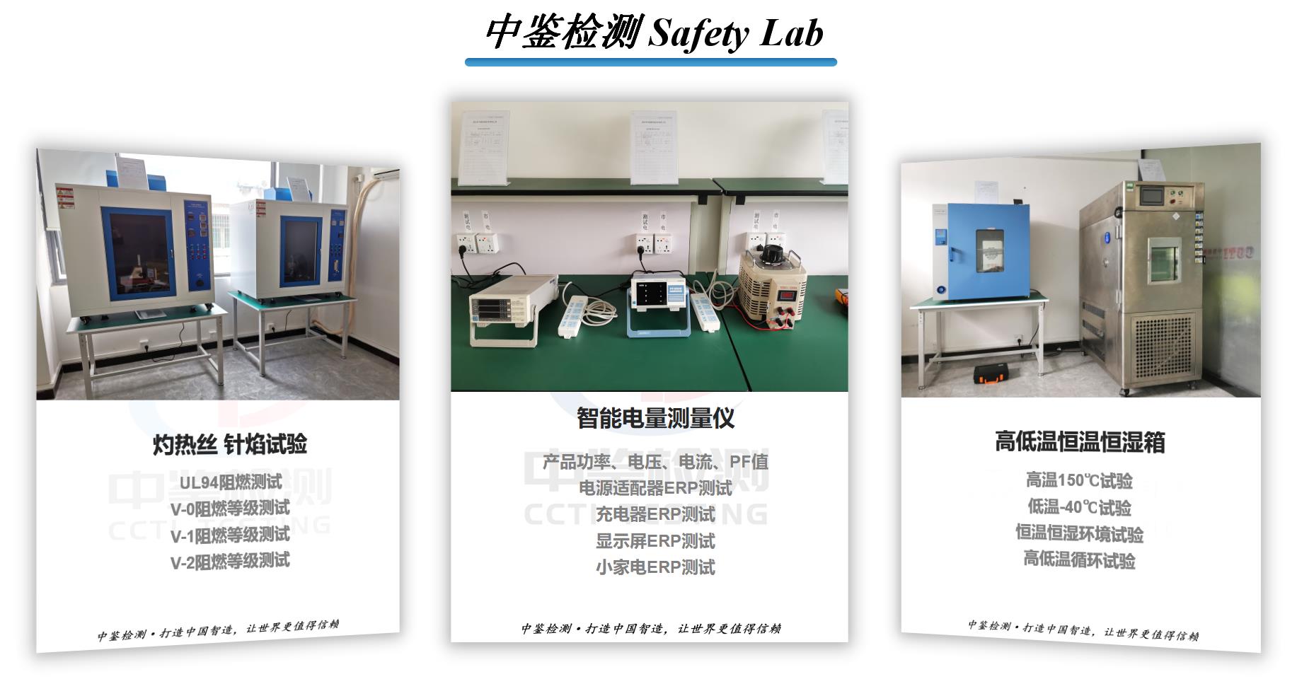 降压大功率LED恒流驱动  CE认证公司