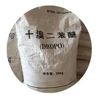 回收十溴二醚 庫存十溴二醚阻燃劑回收 處理過期十溴二醚 回收阻燃劑
