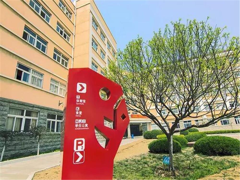 广州学校文化墙制作厂家供应