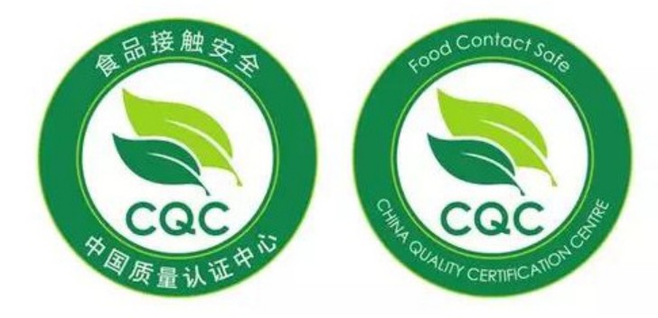 电烤箱做CQC食品接触产品安全认证办理流程