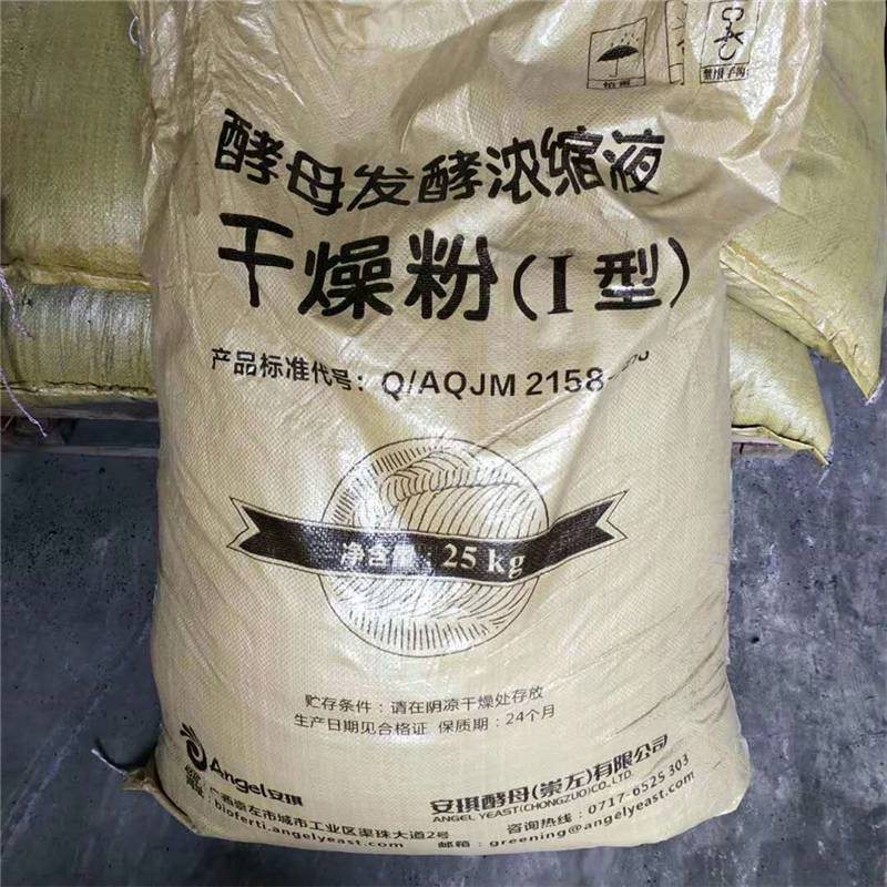 仓库优势供应腐殖酸 粉末状片状腐品种齐全价格优惠