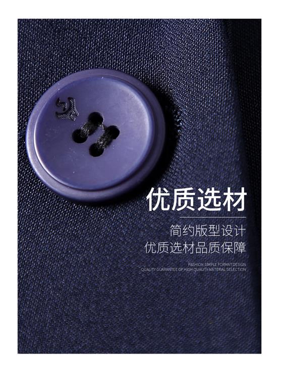 广西工作服正装团体定制