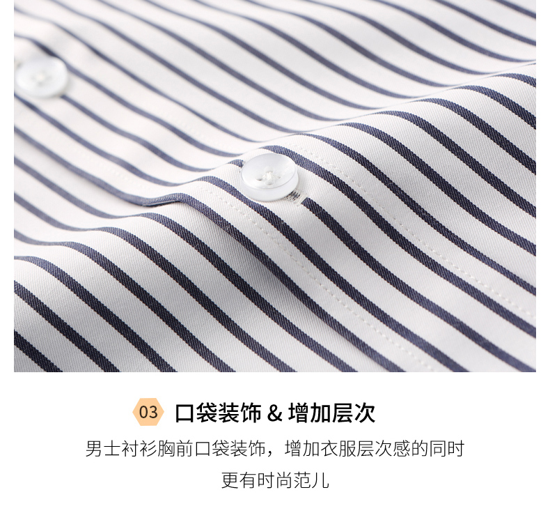 崇左工作服职业装定制