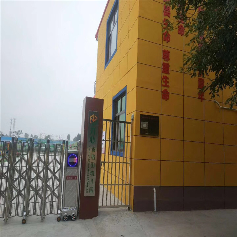 快速開關 潮州公司收縮門廠
