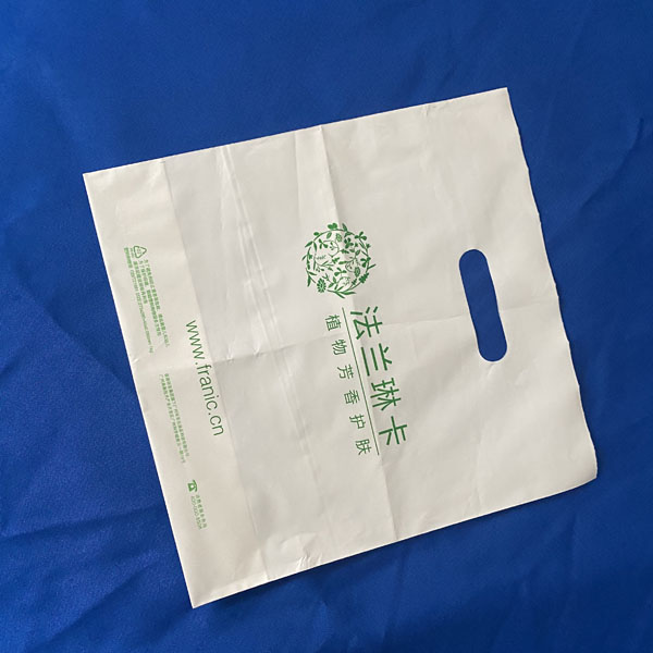 珠海礼品包装袋-科艺塑料包装袋封口-礼品包装袋生产厂家