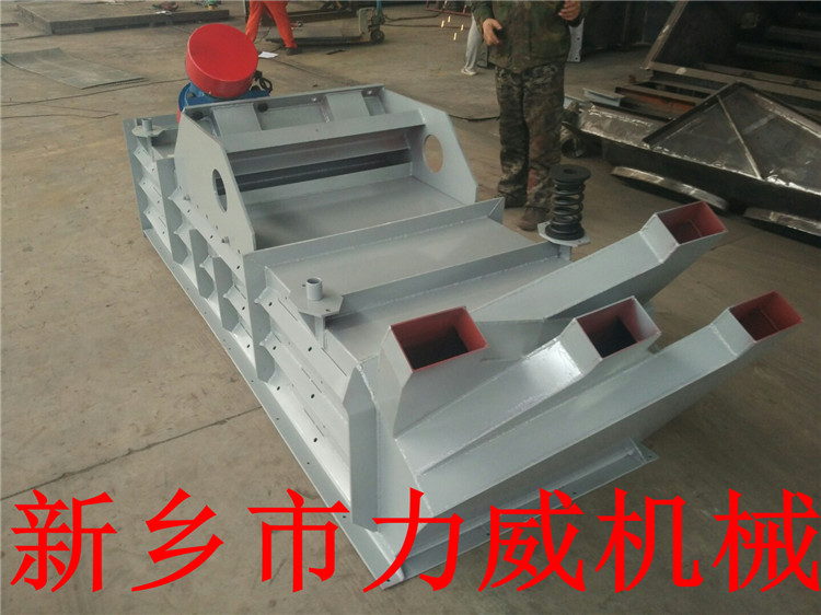 黃石顆粒分級篩 分級篩 篩透率好