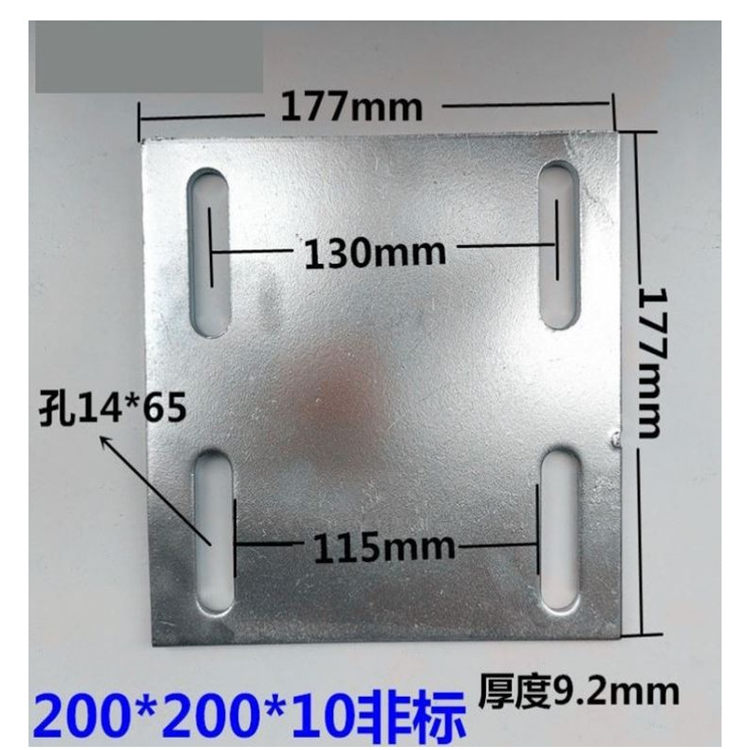 都兴|厂家价格-路灯基础预埋件加工厂-永年路灯基础预埋件