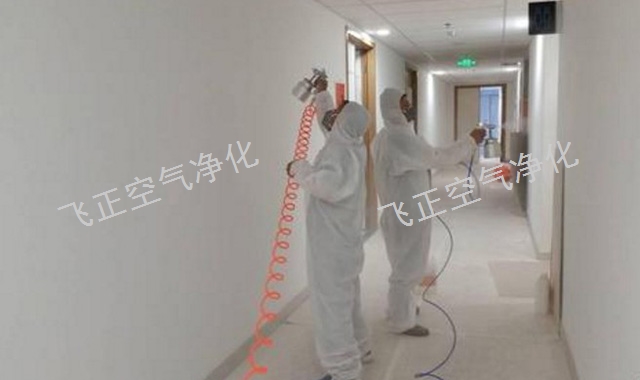 裝修后凈化甲醛機(jī)構(gòu)電話 云南飛正甲醛檢測(cè)凈化供應(yīng)