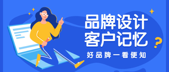郴州小程序 圖片 湖南多途數字科技供應