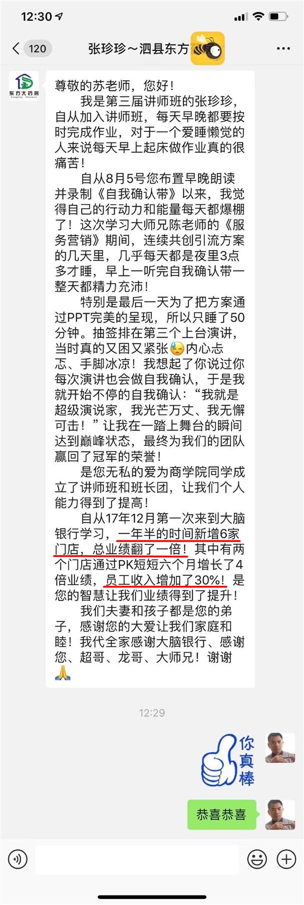 南京皮具印刷如何留住人才