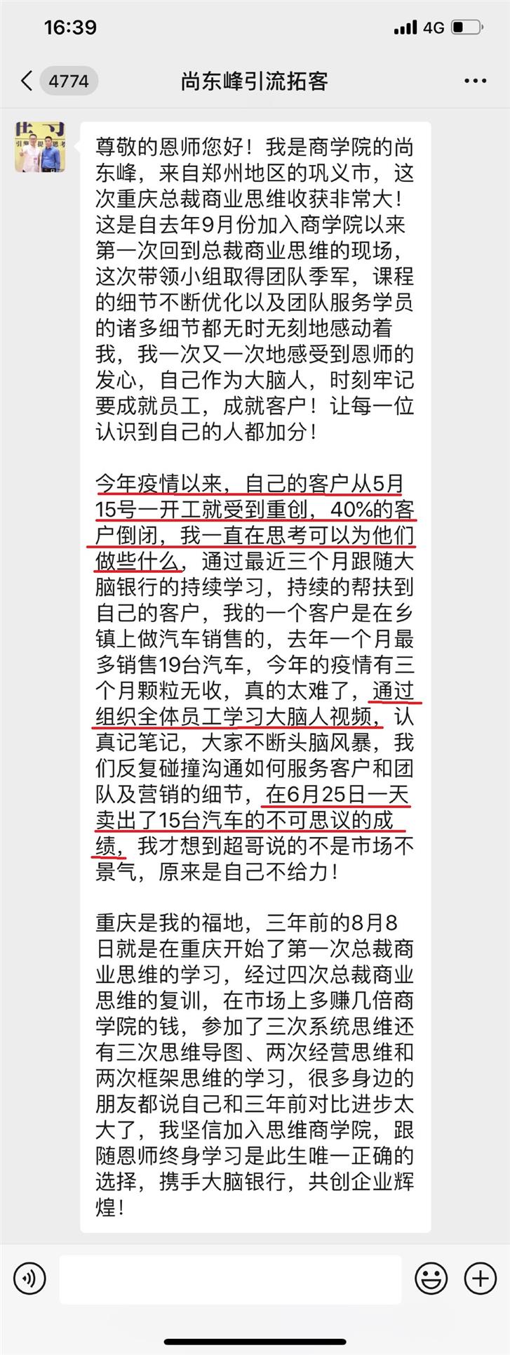 长春宠物工程机械培训费用开课时间